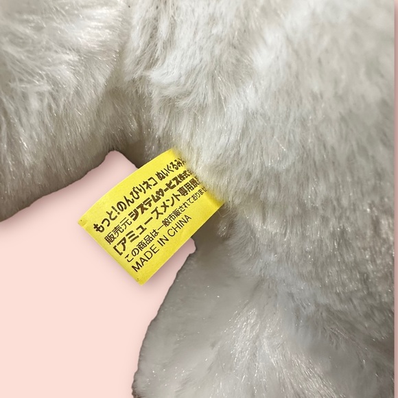 Rilakkuma Korilakkuma Plush with Cat Ears San-X - Picture 6 of 11